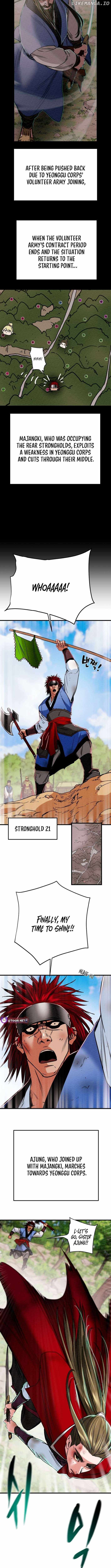 Heavenly Moon Chapter 213 16